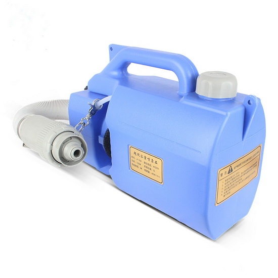 5L sprayer cold fogger machine portable electric ULV fogger